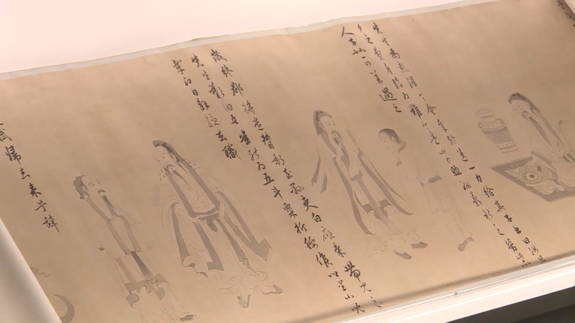 La pintura china llega al Museo Nacional de Arte Oriental de Argentina