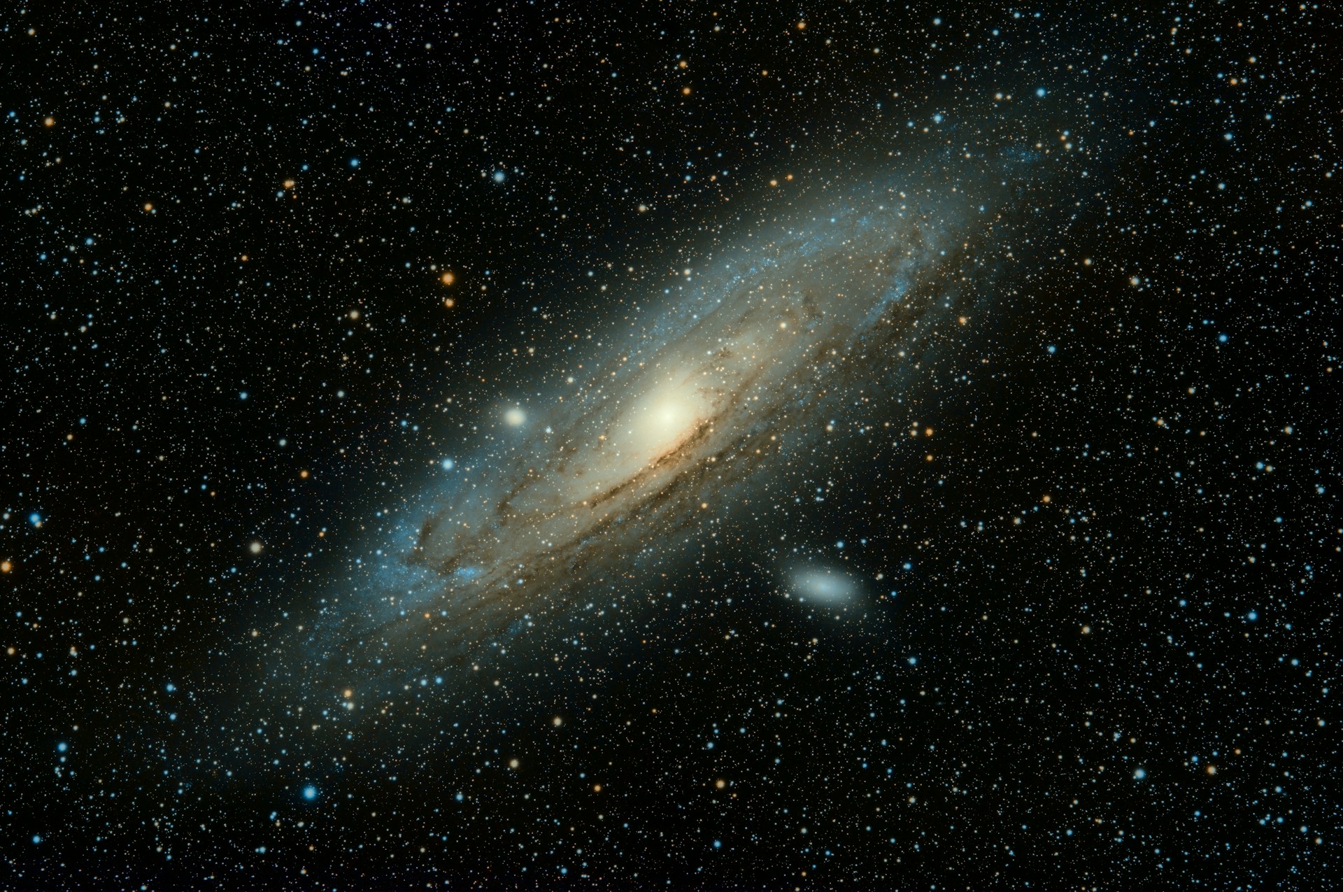 ¿Cómo se forma una galaxia?