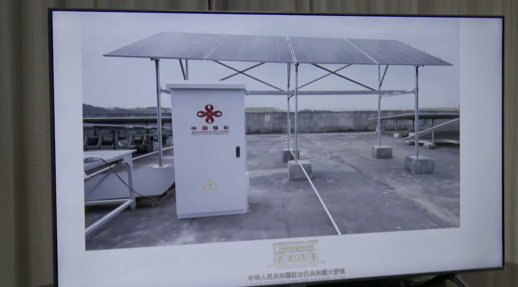 Energía solar china busca apoyar a Cuba